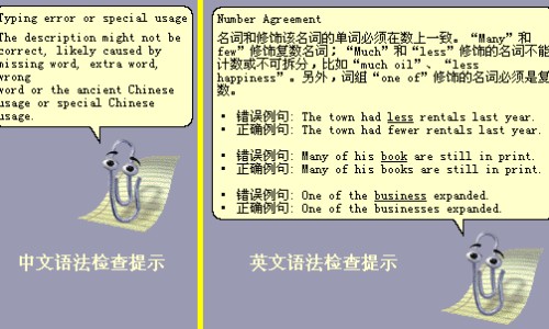 血红蛋白尿是什么症状-血红蛋白尿患者饮食禁忌网 :分享血红蛋白尿患者饮食禁忌有哪些-血红蛋白尿吃什么药知识